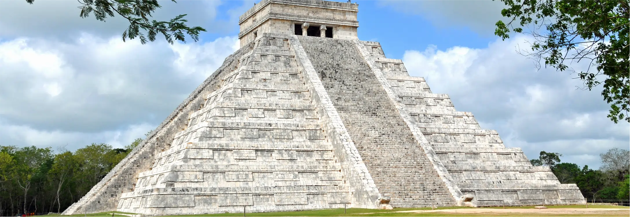 Chichén Itzá